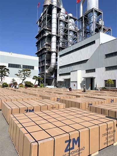 एमडीएफ 2100X2800MM